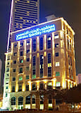 Emirates Specialty Hospital